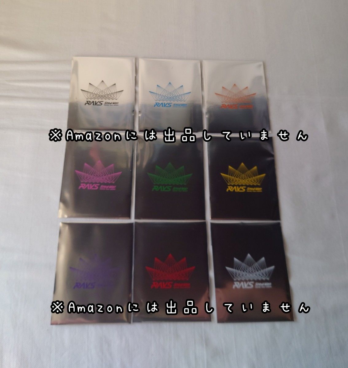 新品未開封 SnowMan チケット風カード RAYS 9人 全員 グッズ 新品未開封 SnowMan チケット風カード RAYS 9人 全員 グッズ