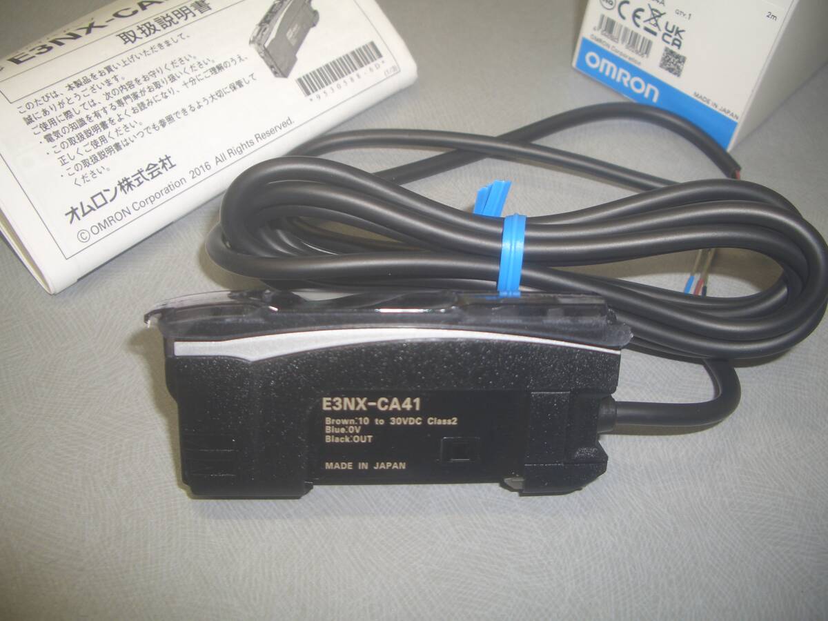 新品 オムロン カラーファィバーセンサ アンプ E3NX-CA41+ 新品 オムロン カラーファィバーセンサ アンプ E3NX-CA41+