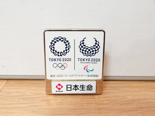 希少 非売品 日本生命 TOKYO 2020 東京オリンピック ピンバッチ 日本代表 JAPAN 日の丸_画像3