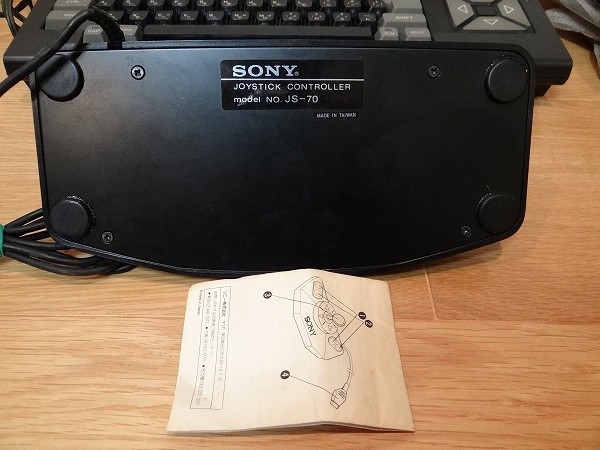 80 годы Vintage SONY Sony MSX HB-75 Hit Bit джойстик имеется видеоигра Showa Retro подлинная вещь 