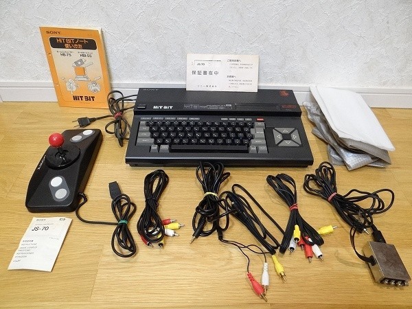 80年代 ビンテージ SONY ソニー MSX HB-75 Hit Bit ジョイスティック付き テレビゲーム 昭和 レトロ 当時物_画像1