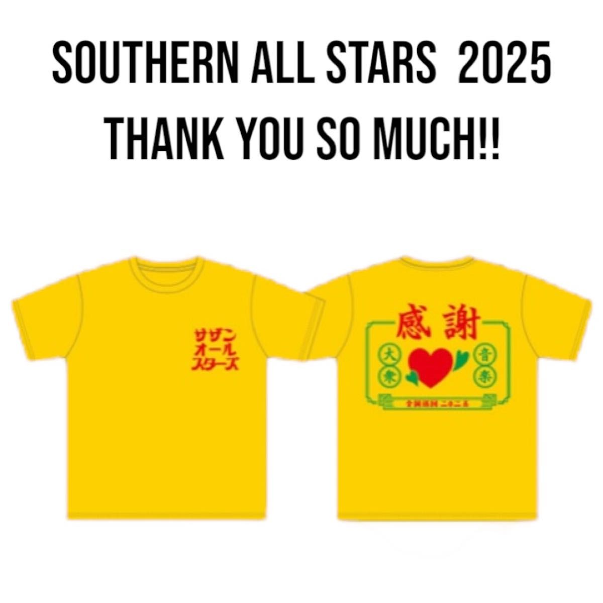 おまけ付き】サザンオールスターズ ツアー ライブグッズ Tシャツ おまけ付き】サザンオールスターズ ツアー ライブグッズ Tシャツ