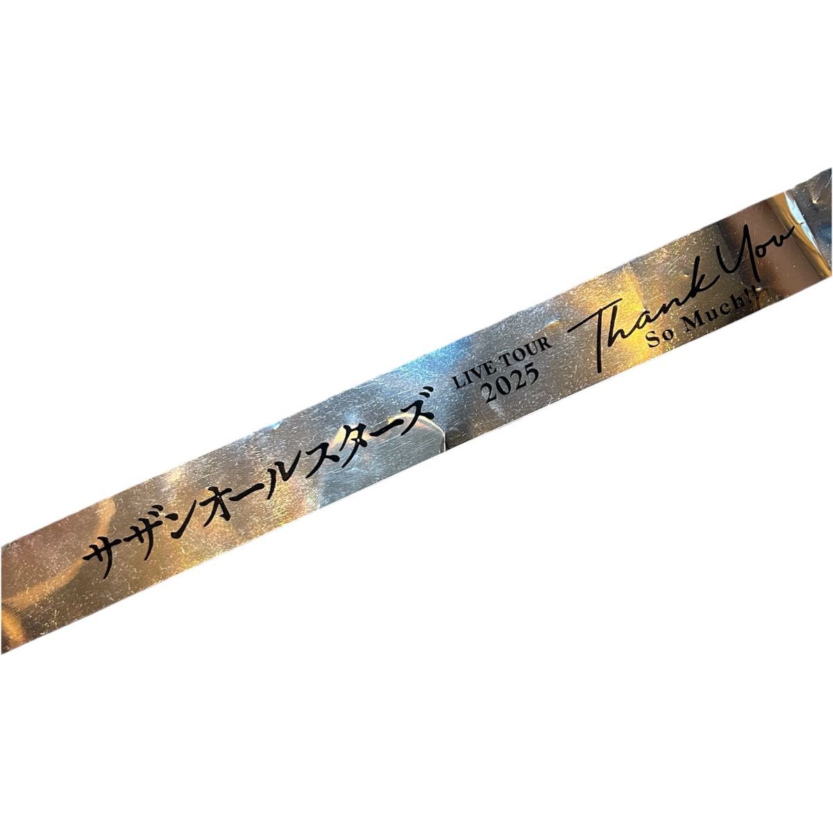 おまけ付き】サザンオールスターズ ツアー ライブグッズ Tシャツ おまけ付き】サザンオールスターズ ツアー ライブグッズ Tシャツ