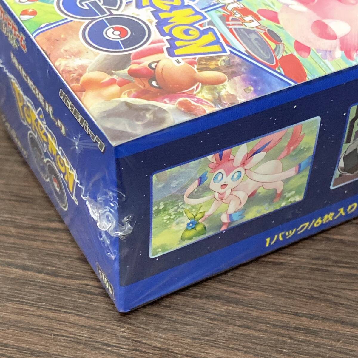 新品・未開封】ポケモンカードゲーム ソード&シールド 強化拡張 新品・未開封】ポケモンカードゲーム ソード&シールド 強化拡張