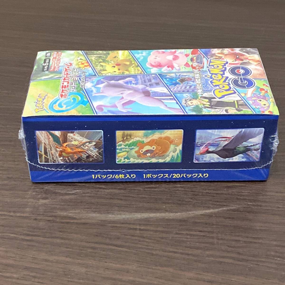 新品・未開封】ポケモンカードゲーム ソード&シールド 強化拡張 新品・未開封】ポケモンカードゲーム ソード&シールド 強化拡張