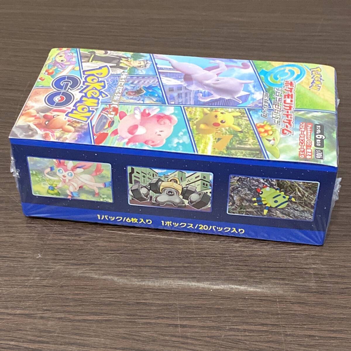 新品・未開封】ポケモンカードゲーム ソード&シールド 強化拡張 新品・未開封】ポケモンカードゲーム ソード&シールド 強化拡張