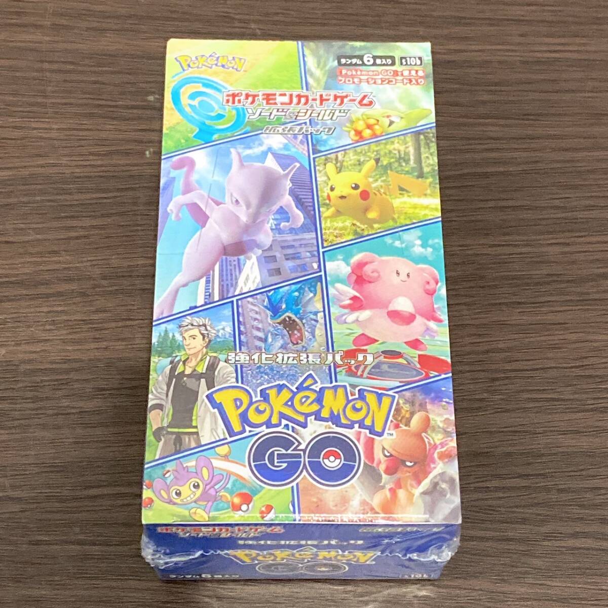 新品・未開封】ポケモンカードゲーム ソード&シールド 強化拡張 新品・未開封】ポケモンカードゲーム ソード&シールド 強化拡張