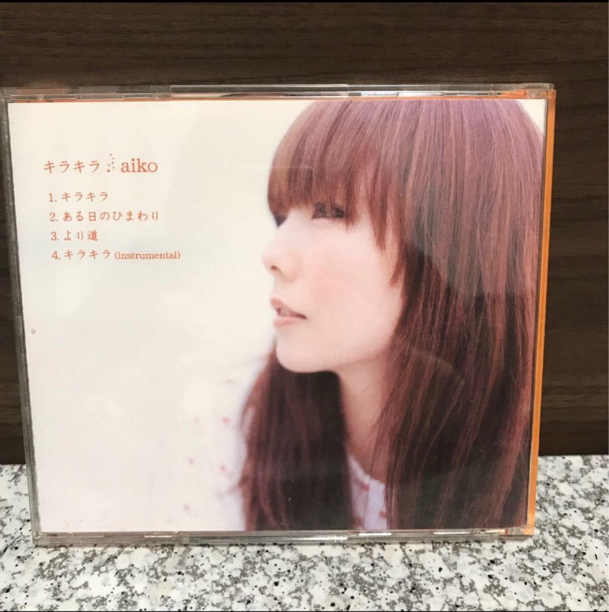 Paypayフリマ Sale価格 Aiko キラキラ Cd