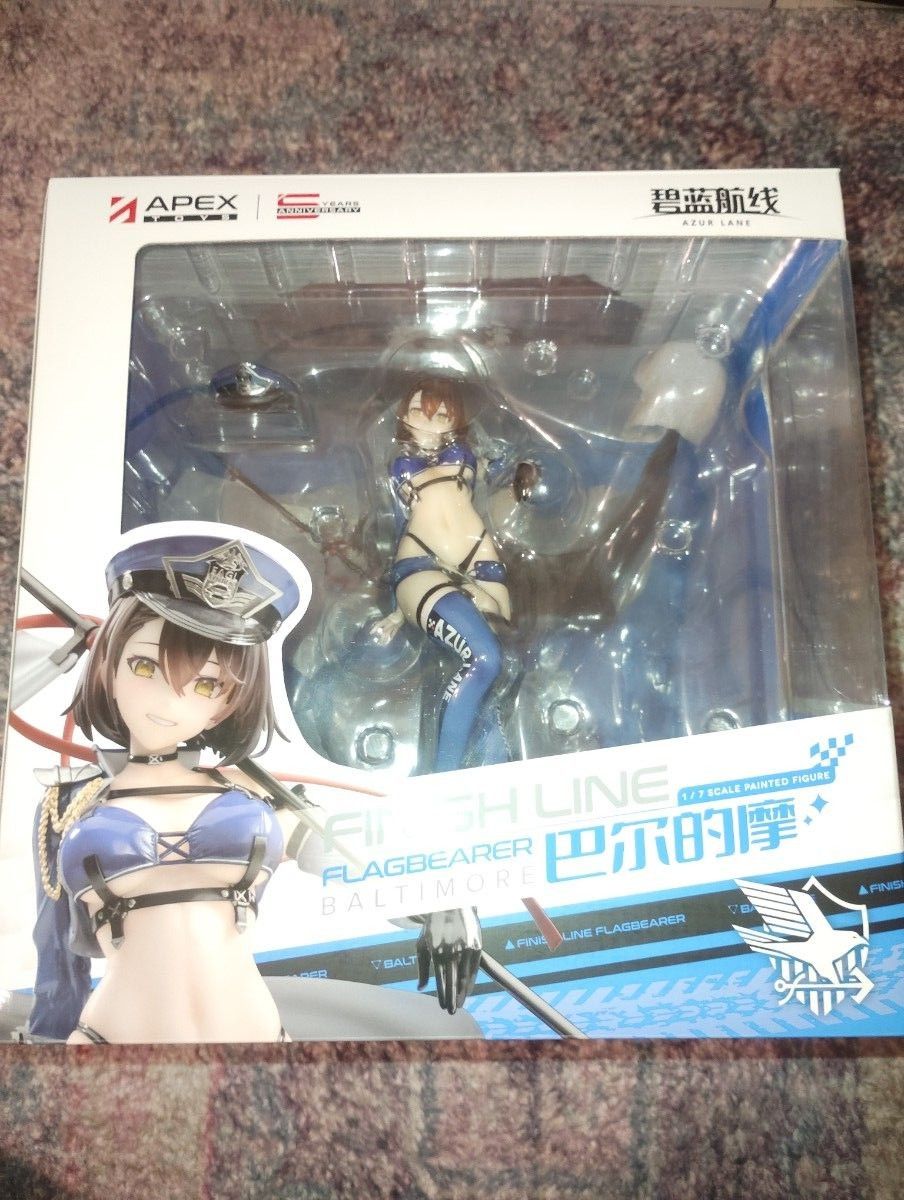 アズールレーン ボルチモア スプレンディッド・ギア アクスタ アズールレーン ボルチモア スプレンディッド・ギア アクスタ