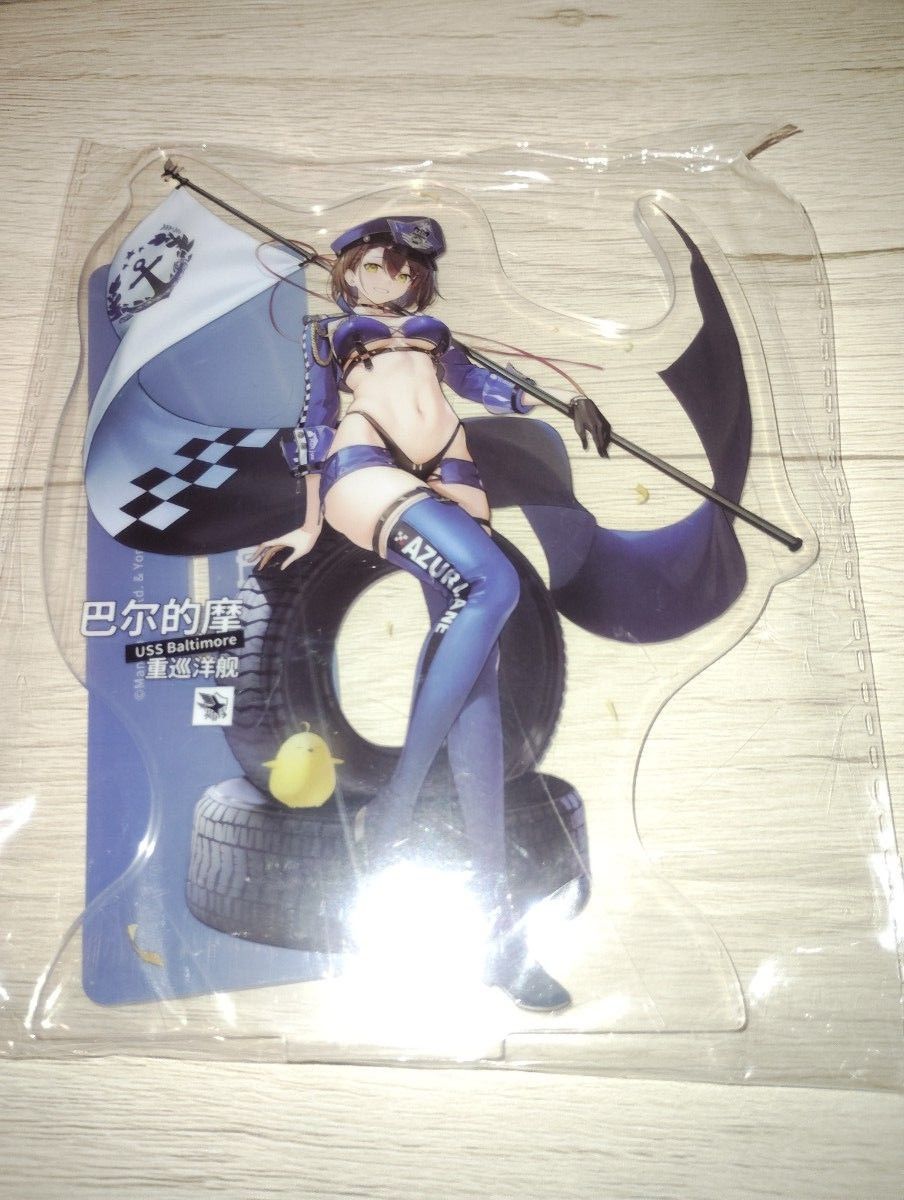 アズールレーン ボルチモア スプレンディッド・ギア アクスタ アズールレーン ボルチモア スプレンディッド・ギア アクスタ