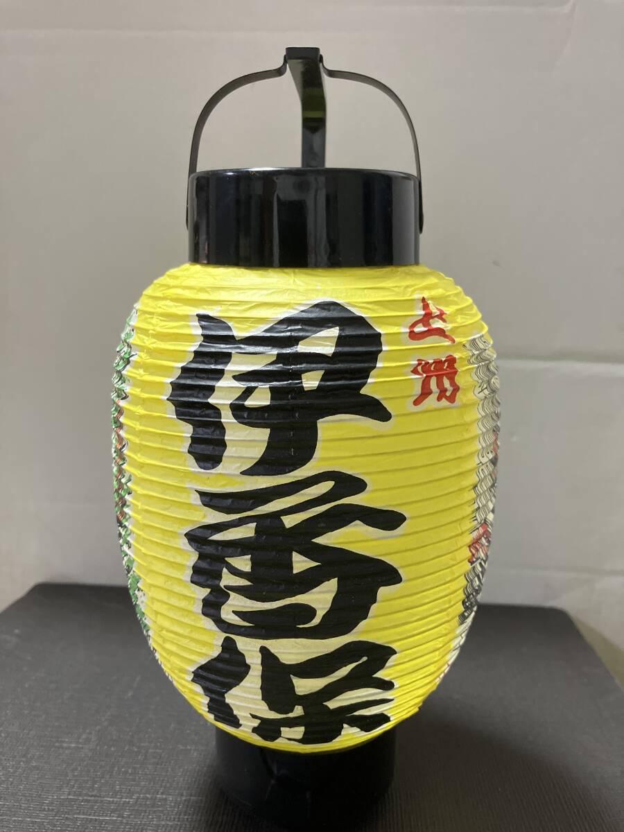 レア中古良品 レトロ観光お土産提灯 群馬県 風情ある365段の石段 レア中古良品 レトロ観光お土産提灯 群馬県 風情ある365段の石段