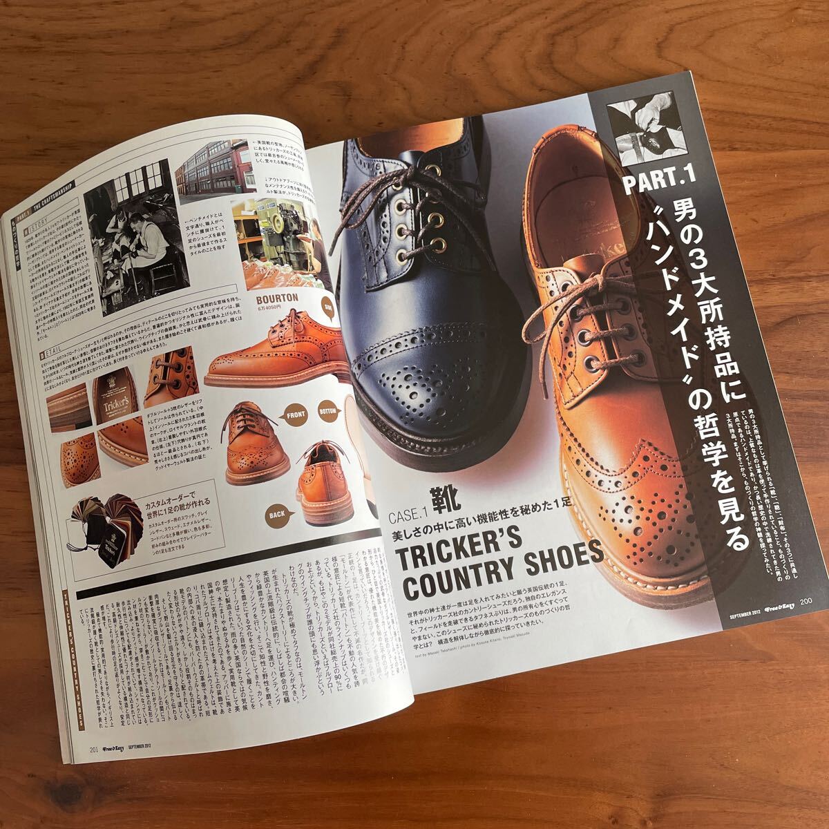 item_image_10