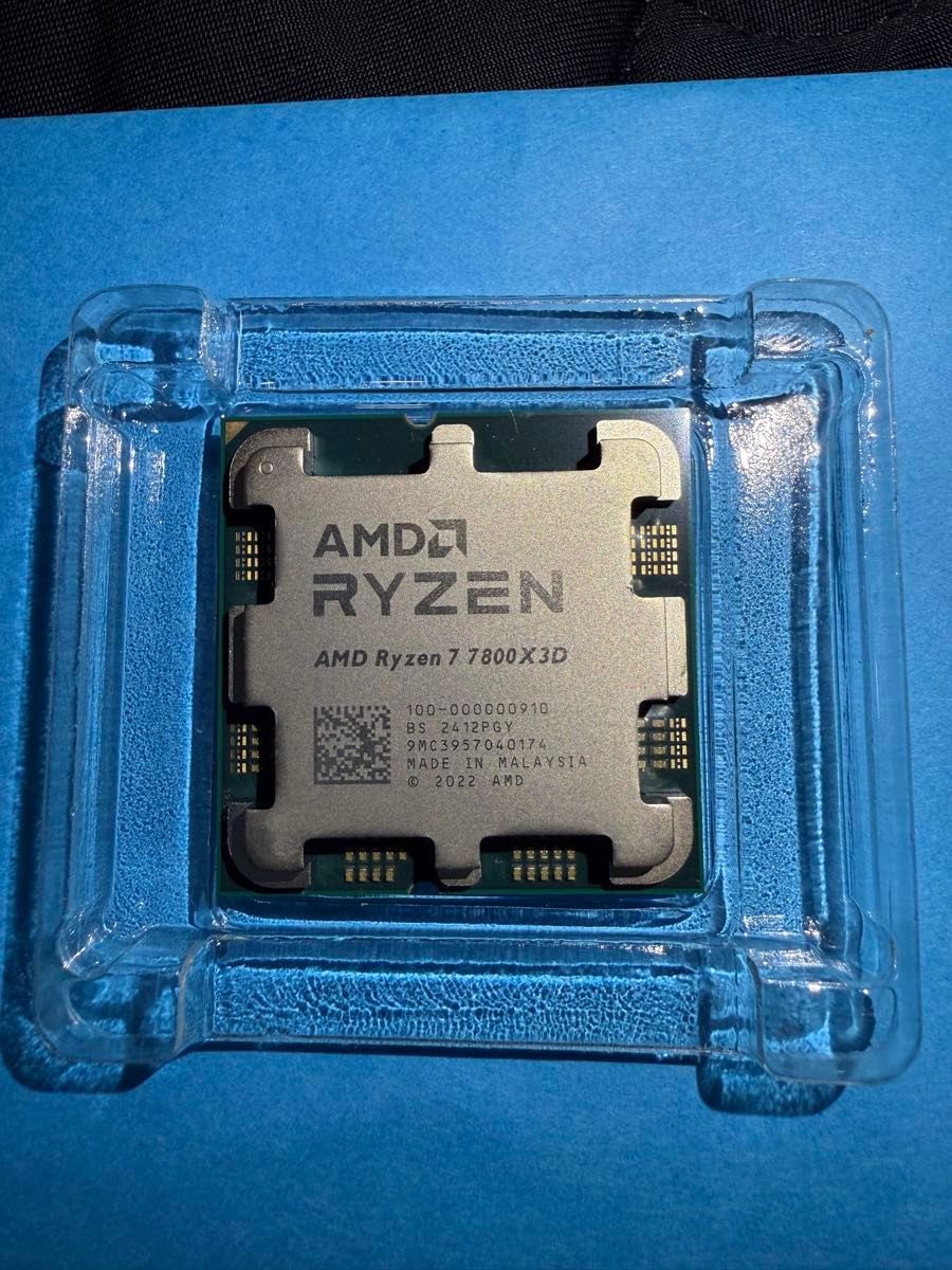AMD Ryzen 7 7800x3d cpu 箱無し バルク品|Yahoo!フリマ(旧 AMD Ryzen 7 7800x3d cpu 箱無し バルク品|Yahoo!フリマ(旧