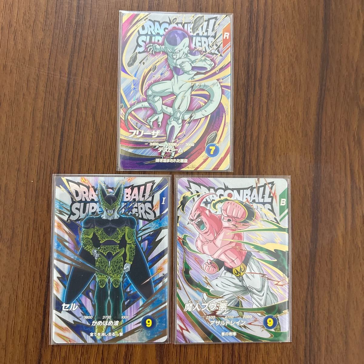 ドラゴンボールスーパーダイバーズ ex1-004フリーザ ex1-006セル ドラゴンボールスーパーダイバーズ ex1-004フリーザ ex1-006セル