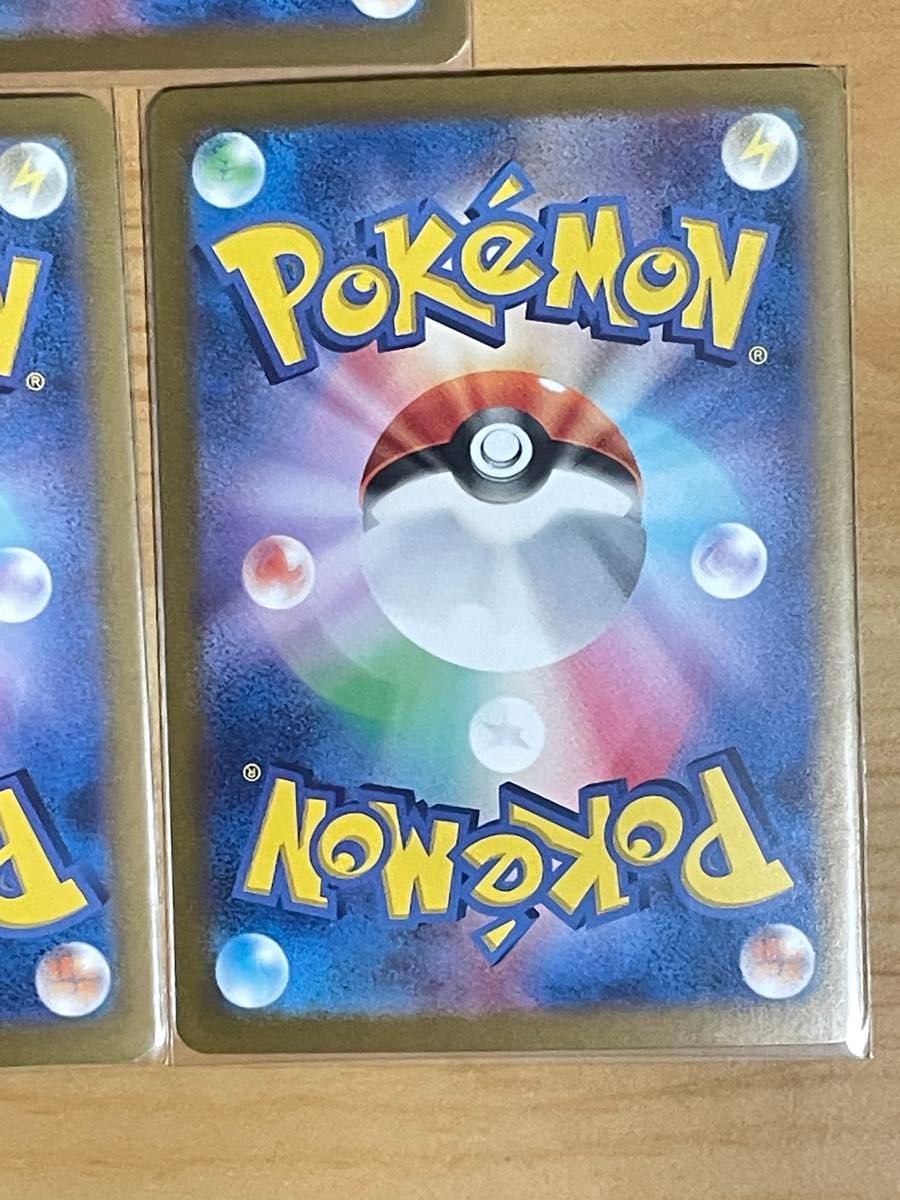 テラスタルフェスex SAR SR 5枚まとめ売り ポケモンカード テラスタルフェスex SAR SR 5枚まとめ売り ポケモンカード
