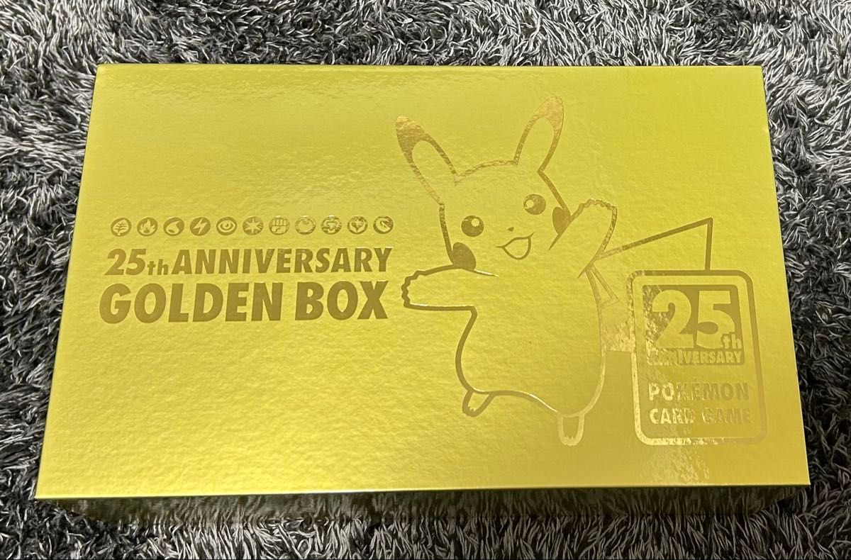 ポケモンカード25周年 ゴールデンボックス 25th サプライのみ ポケモンカード25周年 ゴールデンボックス 25th サプライのみ