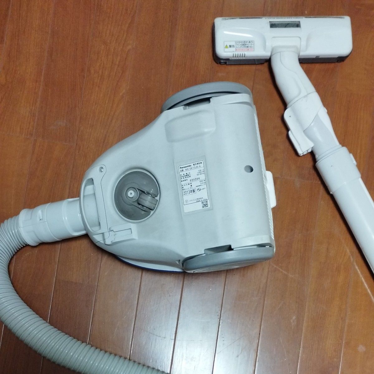パナソニック サイクロン掃除機 MC-SK13JK-A ブルー 2013年製 パナソニック サイクロン掃除機 MC-SK13JK-A ブルー 2013年製