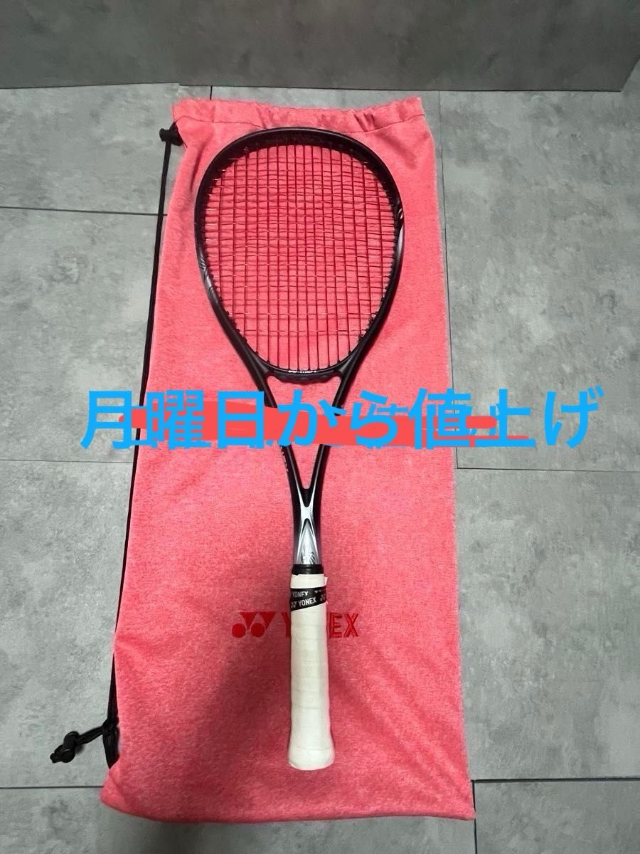 美品 ボルトレイジ 8s ソフトテニス ラケット ヨネックス|Yahoo 美品 ボルトレイジ 8s ソフトテニス ラケット ヨネックス|Yahoo