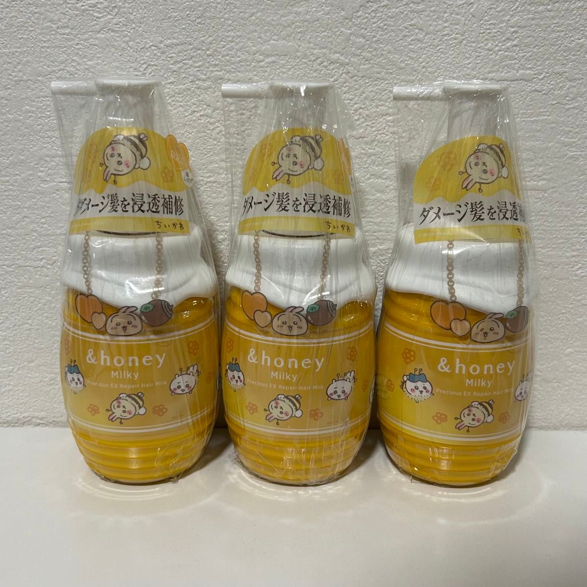 アンドハニー ちいかわ ヘアミルク 3個セット|Yahoo!フリマ(旧 アンドハニー ちいかわ ヘアミルク 3個セット|Yahoo!フリマ(旧