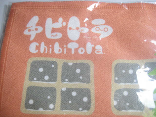 chibi tiger * microfibre Mini towel 