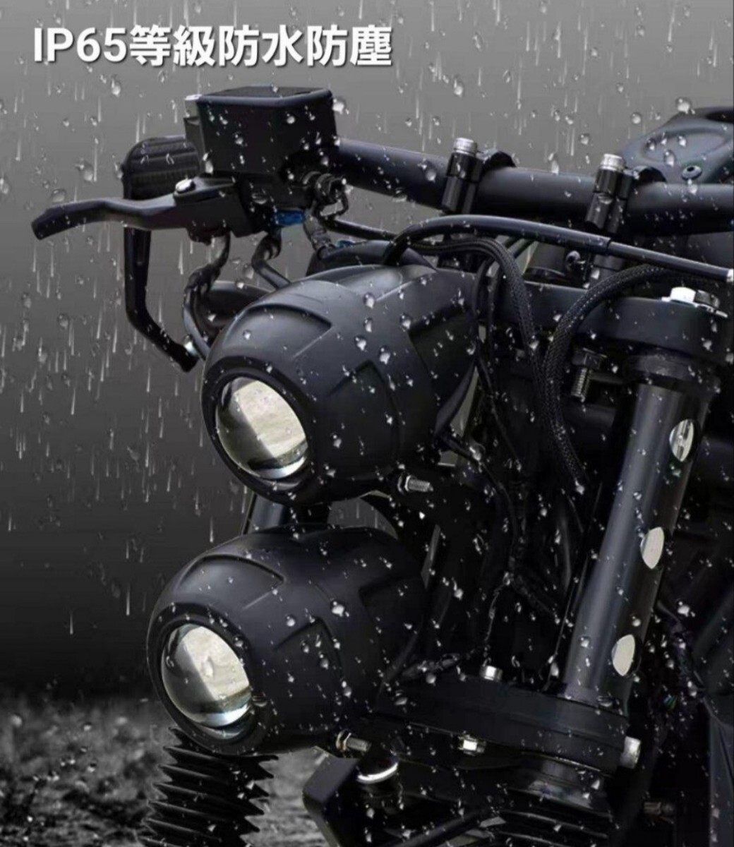 MOTOBOX レブル250 500 ヘッドライト 縦目 LED2灯化 キット MOTOBOX レブル250 500 ヘッドライト 縦目 LED2灯化 キット