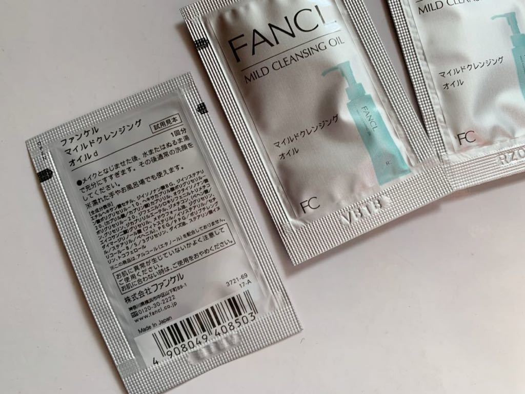 Fancl mild очищающее масло не использовался новый товар образец Trial 4. комплект FANCL