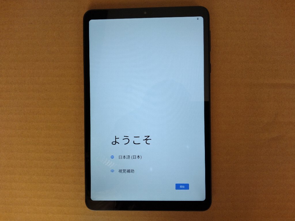 Headwolf FPad5 8.4インチ Android 14 タブレット(本体)|売買されたオークション情報、Yahoo!オークション(旧ヤフオク!) の商品情報をアーカイブ公開 - オークファン(aucfan.com) Headwolf FPad5 8.4インチ Android 14 タブレット(本体)|売買されたオークション情報、Yahoo!オークション(旧ヤフオク!) の商品情報をアーカイブ公開 - オークファン(aucfan.com)
