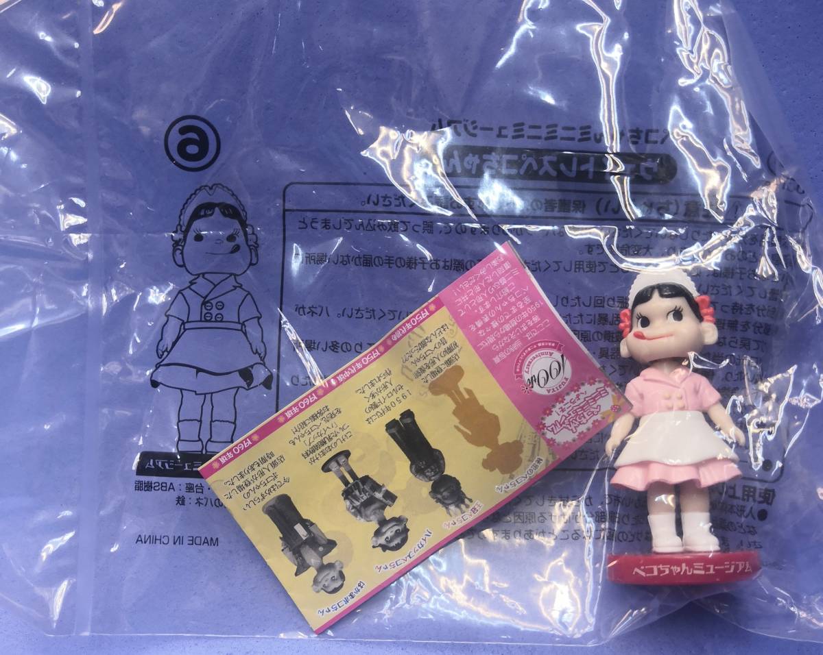 ６ウエイトレスペコちゃんペコちゃん ミニミニミュージアム未開封新品送料全国一律普通郵便１４０円_画像7