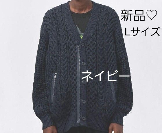 新品】GU × アンダーカバー ケーブルニットカーディガン 新品】GU × アンダーカバー ケーブルニットカーディガン