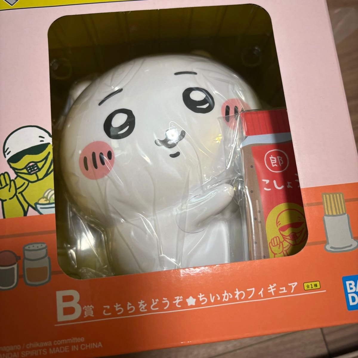 一番くじ ちいかわ ～みんなでラーメン～｜一番くじ倶楽部