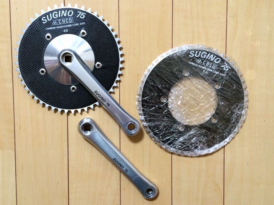 Yahoo!オークション - 【極上】希少 完品 SUGINO CHCD 75 CARBON Yahoo!オークション - 【極上】希少 完品 SUGINO CHCD 75 CARBON