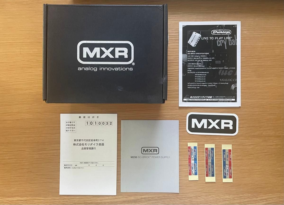 ★MXR Iso-Brick M238パワーサプライ★