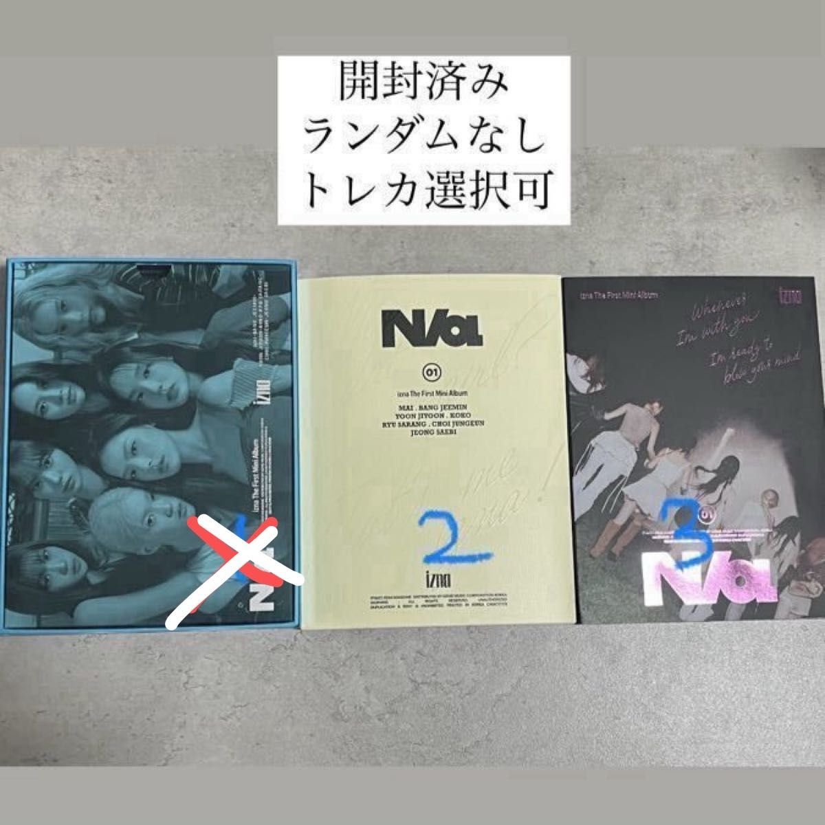 izna whosfan他トレカ アルバム|Yahoo!フリマ(旧PayPayフリマ) izna whosfan他トレカ アルバム|Yahoo!フリマ(旧PayPayフリマ)