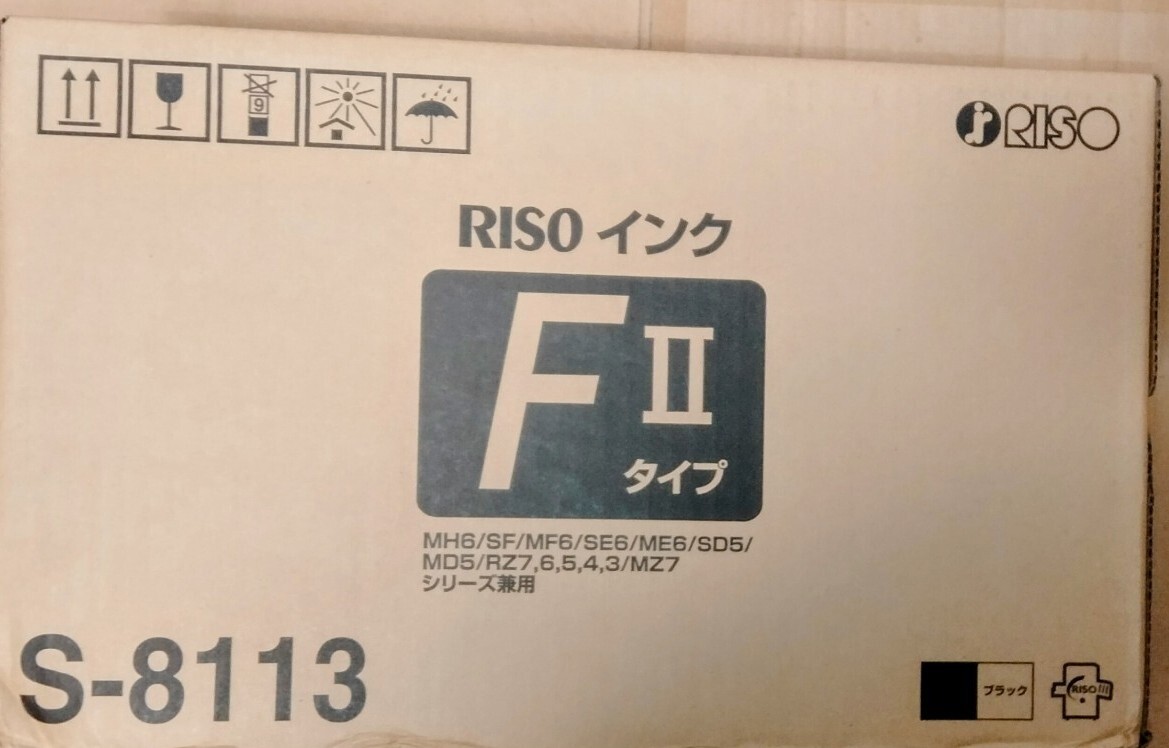 □【☆Lポート☆ナースコール☆】 NEC Aspire UX 【IP5D-CCPU-A1 □【☆Lポート☆ナースコール☆】 NEC Aspire UX 【IP5D-CCPU-A1
