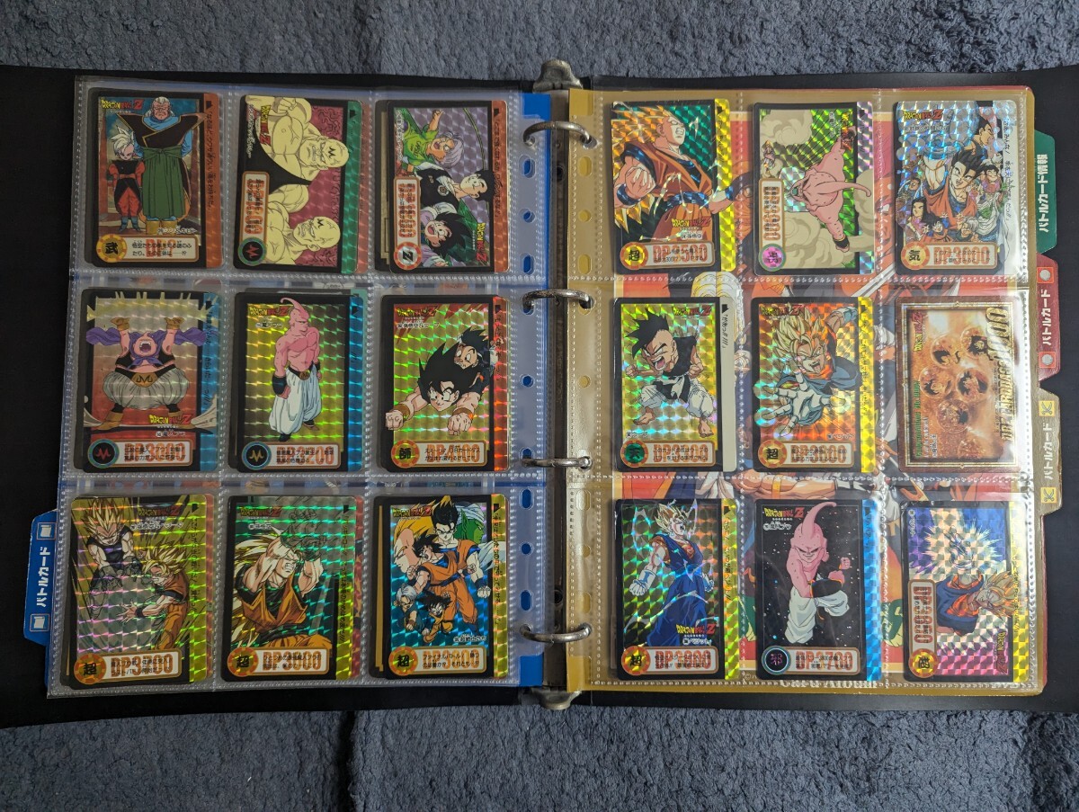 ドラゴンボール カードダス 本弾 アマダ スーパーバトル ドラゴンボール カードダス 本弾 アマダ スーパーバトル