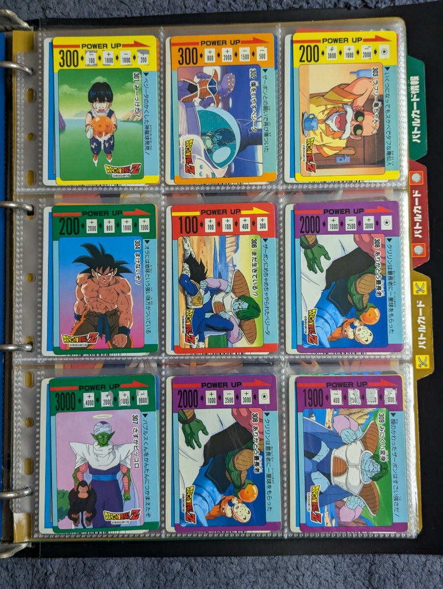 15300円 ドラゴンボールZ アマダPPカード 8弾 ノーマルコンプ 36 15300円 ドラゴンボールZ アマダPPカード 8弾 ノーマルコンプ 36