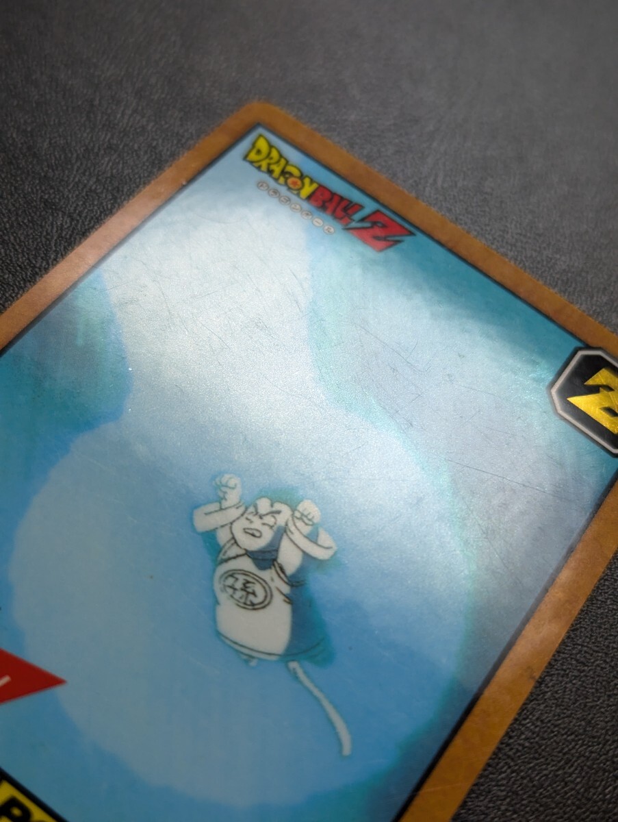 完全未剥がし品 ドラゴンボールZ カードダス スーパーバトル No 完全未剥がし品 ドラゴンボールZ カードダス スーパーバトル No