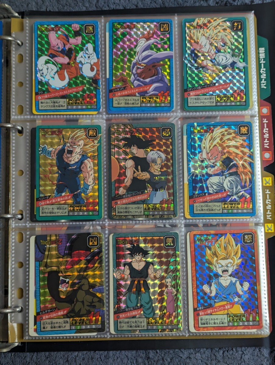 ドラゴンボール カードダス 本弾 アマダ スーパーバトル ドラゴンボール カードダス 本弾 アマダ スーパーバトル