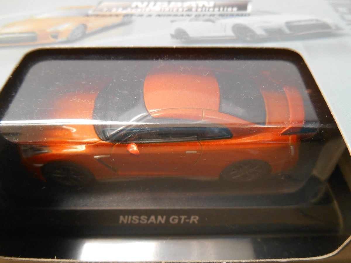 京商 1/64 日産 NISSAN GT-R R35(オレンジ)日産ミニカー 京商 1/64 日産 NISSAN GT-R R35(オレンジ)日産ミニカー