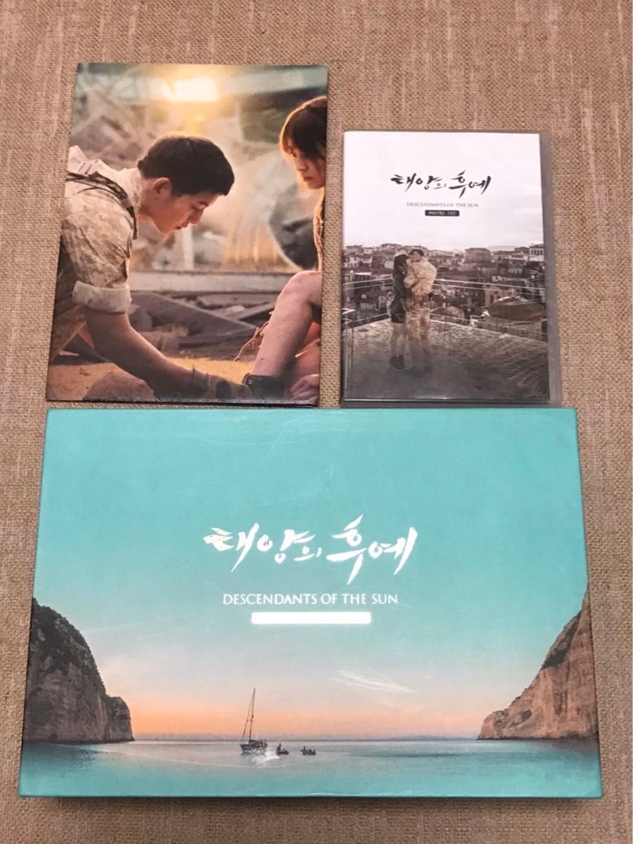 韓国ドラマ 太陽の末裔 ディレクターズカット版 監督盤 DVD BOX 韓国ドラマ 太陽の末裔 ディレクターズカット版 監督盤 DVD BOX