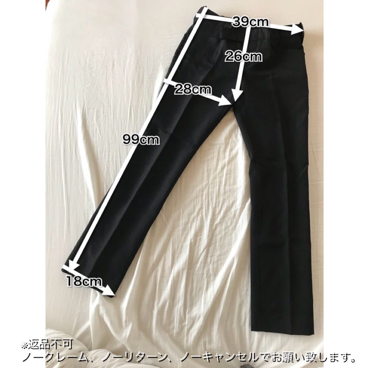 クリスマスツリー特価! GUCCI グッチ 美品 gucci Gucci スラックス