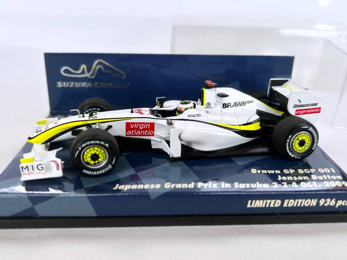 鈴鹿別注 1/43 ブラウンGP メルセデス BGP001 日本GP J.バトン