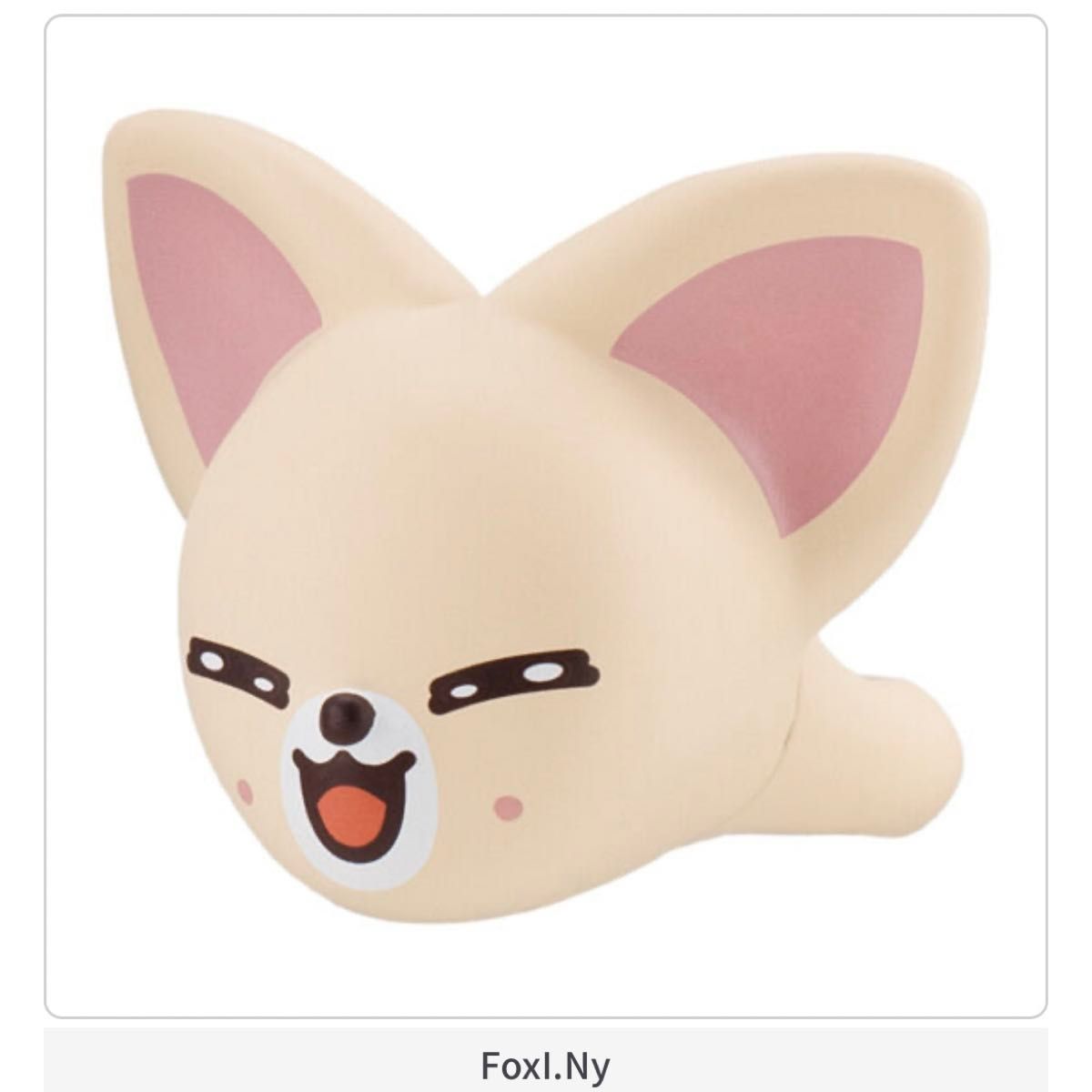 スキズ straykids skzoo ぷくっとリング ガチャ I N アイエン スキズ straykids skzoo ぷくっとリング ガチャ I N アイエン