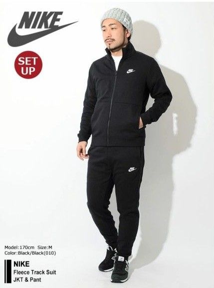 ナイキ NIKE セットアップ メンズ フリース トラックスーツ ナイキ NIKE セットアップ メンズ フリース トラックスーツ