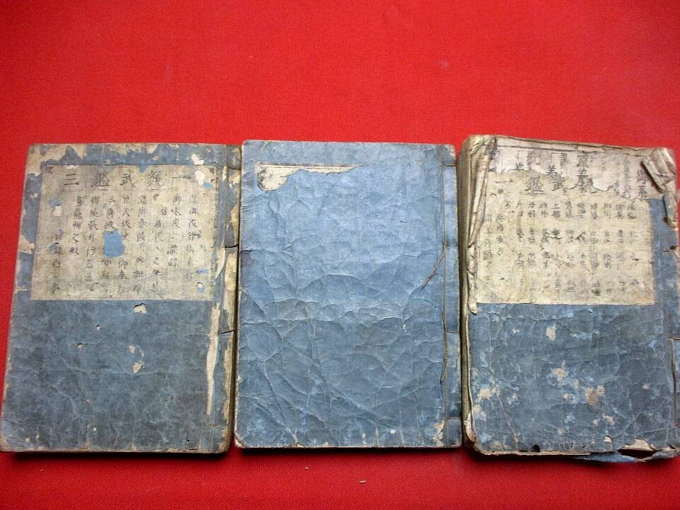 月をかじる犬―中国の民話 (ちくま少年図書館 81) (shin - その他 月をかじる犬―中国の民話 (ちくま少年図書館 81) (shin - その他