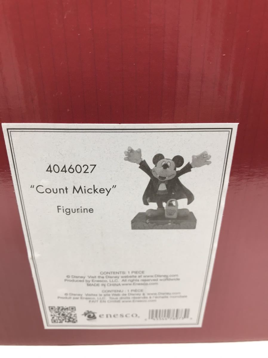  Mickey Mouse gong kyula Halloween figure! GIFT! DISNEY TRADITION! Enesco! JIMSHORE!