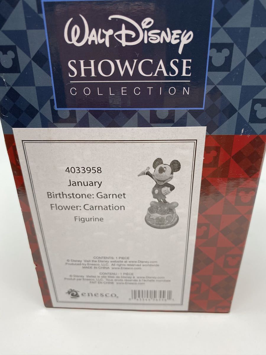 ミッキーマウス フィギュア! 1月 誕生石 ガーネット カーネーション ディズニー GIFT! DISNEY TRADITION! Enesco! JIMSHORE! の商品詳細 | Yahoo!オークション | One Map by FROM JAPAN ミッキーマウス フィギュア! 1月 誕生石 ガーネット カーネーション ディズニー GIFT! DISNEY TRADITION! Enesco! JIMSHORE! の商品詳細 | Yahoo!オークション | One Map by FROM JAPAN