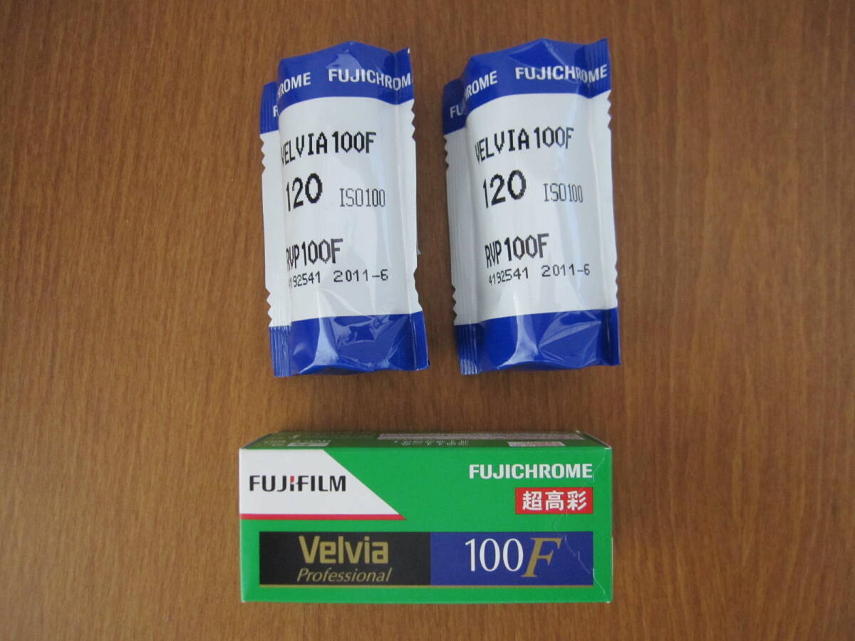 FUJIFILM☆期限切れ☆Velvia 100F☆120 フィルム☆カラー FUJIFILM☆期限切れ☆Velvia 100F☆120 フィルム☆カラー