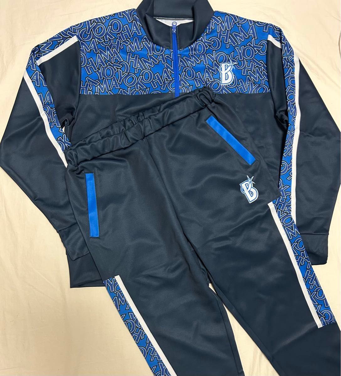 未使用品 横浜DeNAベイスターズ ジャージトップス & ジャージパンツ Lサイズ