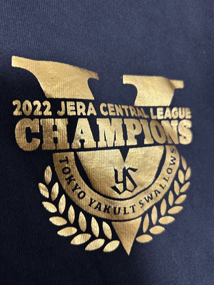 ヤクルトスワローズ 2022 JERA セ・リーグ優勝記念背番号 ヤクルトスワローズ 2022 JERA セ・リーグ優勝記念背番号